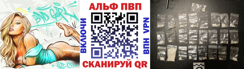Купить COCAIN  А ПВП  Канабис  Меф мяу мяу  Серов