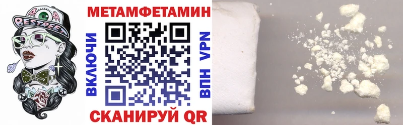 Купить где  Серов  Amphetamine VHQ 