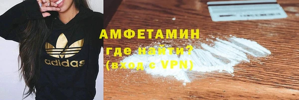 а пвп мука Осташков