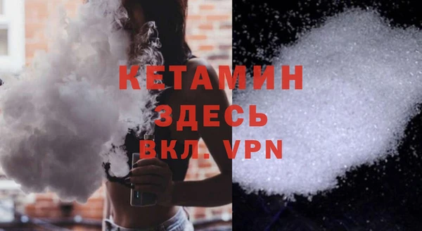мдпв Остров