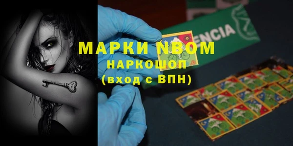 мдпв Остров
