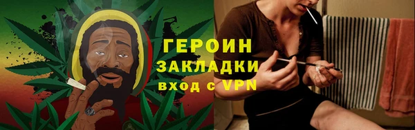 мефедрон Нягань