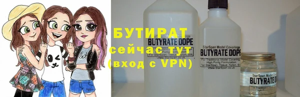 мдпв Остров
