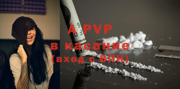 мефедрон Нягань