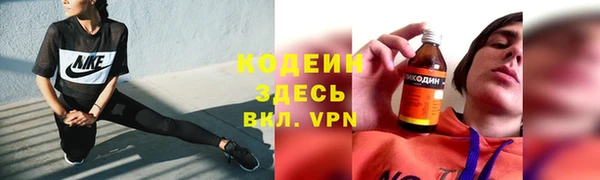 марки lsd Няндома