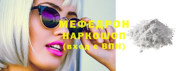марки lsd Няндома