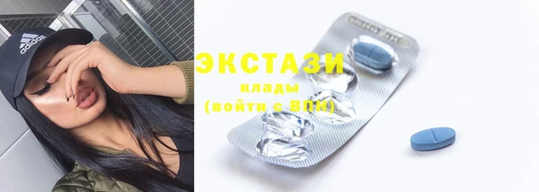 а пвп мука Осташков