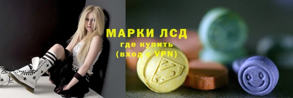 мдпв Остров