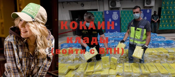 мдпв Остров
