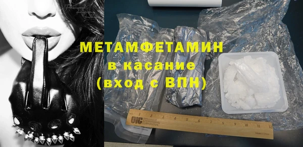 мдпв Остров
