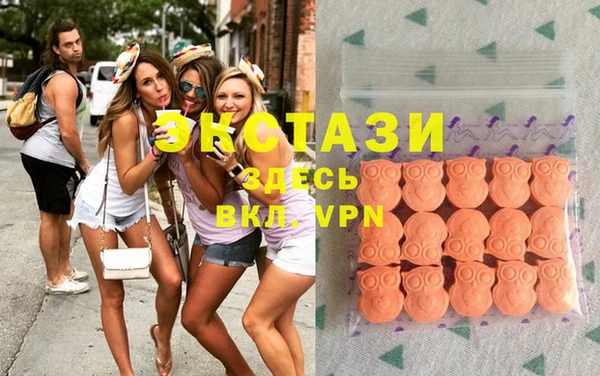 мефедрон Нягань