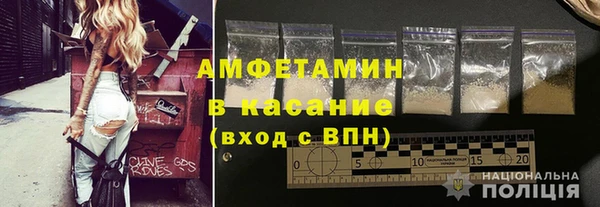 марки lsd Няндома