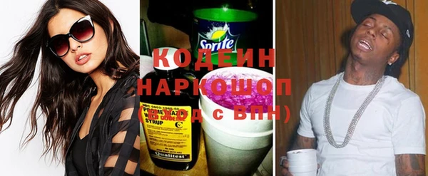 мдпв Остров