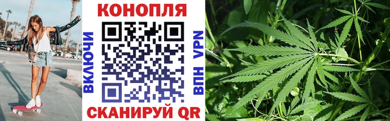 Купить где  Серов  Бошки марихуана LSD WEED 